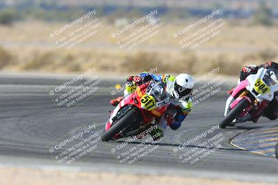 media/Dec-08-2024-CVMA (Sun) [[267e5a7075]]/Race 2-Amateur Supersport Open/